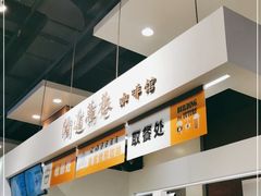 -闻道万巷咖啡馆(南大街地铁站店)