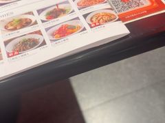 -天辣(金桥啦啦宝都店)