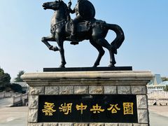 -蠡湖中央公园