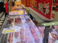-味多美蛋糕(新和平里店)