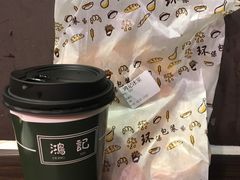 -香港鸿记冰室
