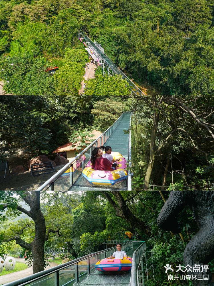 五一假期南丹山游玩攻略提前做