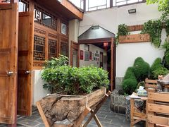 -丽江庭院之爱在路上(西单店)