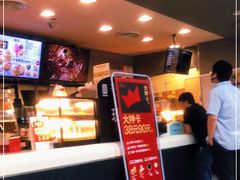 -肯德基(朝阳门店)