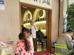 -满格嗦新疆椒麻鸡火锅.炒米粉(川大江安校区店)
