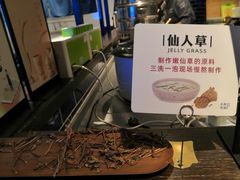 -阿嬷手作(南宁百盛印象城店)