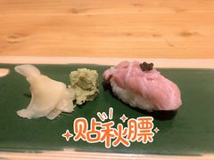 蓝鳍金枪鱼大腩寿司-鮨鲸·和牛烧(三里屯店)