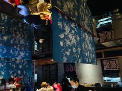 大堂-山石榴·贵州菜(丰盛里店)