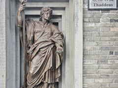 -平安桥天主教堂