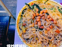 -老表记广西宵夜螺蛳鸭脚煲(西大店)
