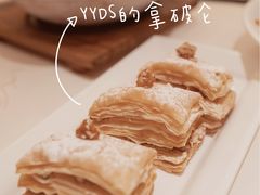 拿破仑-利苑酒家(宜安广场店)