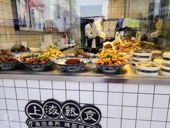 自助取餐区-佬街佬味(荣巷店)