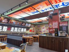 -黔三一夺夺粉酸汤火锅(百信店)