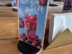 -呷哺呷哺(太原万象城店)
