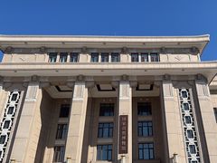 -国家自然博物馆