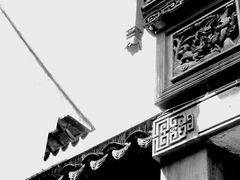 -檀园