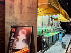 -御膳粥·牛乳粥底火锅·地道顺德菜(容桂店)