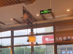 -九田家黑牛烤肉料理(珠江摩尔店)
