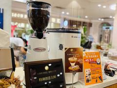-1/4 ONE QUARTER COFFEE LAB(朝阳大悦城店)