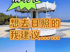 -巧克力渔家.小船海鲜家常菜(万平口店)