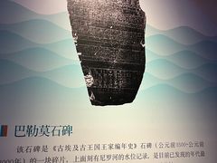 -白鹤梁水下博物馆