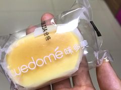 -味多美蛋糕(通州店)