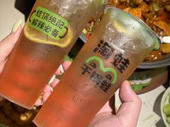 -淘蛙(广州星寰国际商业中心店)