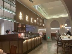-来龙里 精致 东南亚餐室(万象城店)