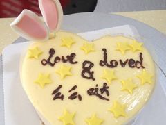 iphone_upload_pic-杜勒瓦Cake&More 蛋糕派对定制