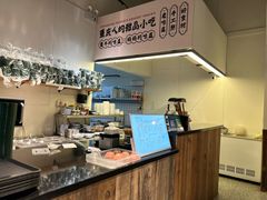-袁妈红豆汤(重庆总店)