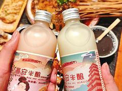 -福苗小骆驼烧烤(曲江店)