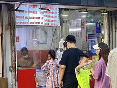 -曹县名吃香酥鸡蛋火烧(芙蓉街店)