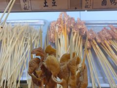 -镇江龙·火锅串串(武侯祠店)