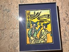 -一坐一忘云南菜(嘉里中心店)
