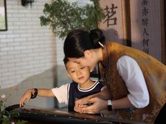 -佛山印象城(季华五路店)