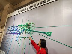 -816工程景区