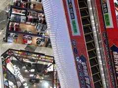 -百佳华佳漾里(坂田店)