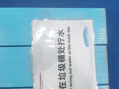 -北京科技大学-游泳馆