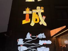 -回龙窝历史文化街区