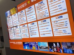 -斯坦星球AI编程·机器人科创·科学实验·信奥·思维·STEM·乐高·竞赛考级(长宁虹桥大融城荟聚中心)