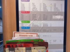 -合肥南站