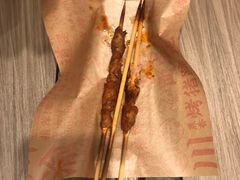 -遇见小面(凯德广场店)