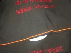 -若石足道SPA 连锁(丹东街店)