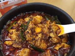陈麻婆豆腐-陈麻婆豆腐总店