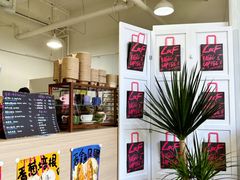 -LaFBagel手作烘焙工作室