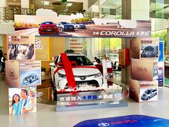 -上海锦江一汽丰田4S店(徐汇区店)