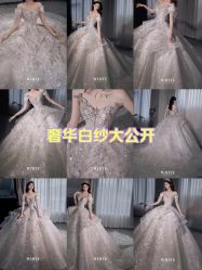 -纯色时光婚纱艺术馆WHITE