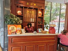 -勤德兴(湖滨路店)