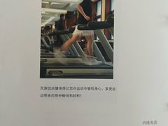 -北京民族饭店