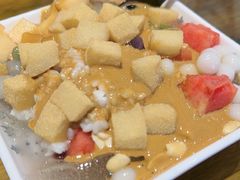 -串妹花式冰粉(乐山总店)